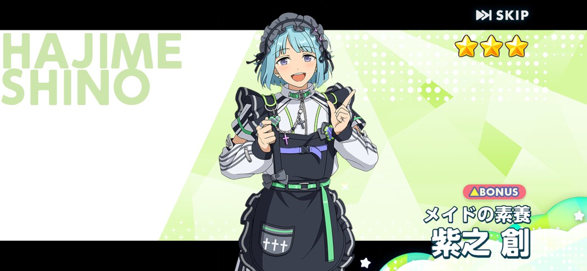 49_mano's tweet photo. ありがとうございました🩵 https://t.co/lzf36waU3H