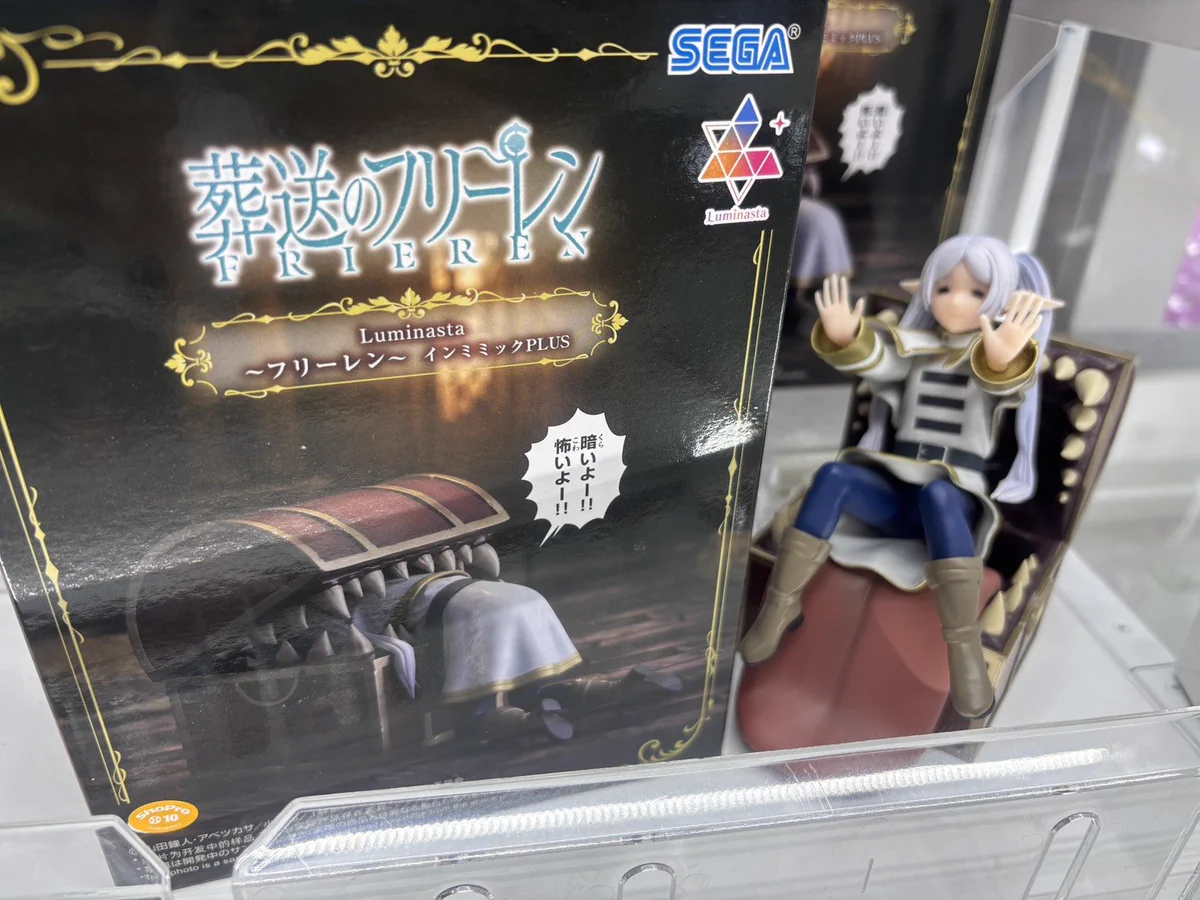 最新　プライズ　フィギュア　to loveる　NARUTO フリーレンNIKKE サープラ八潮あそびタウン on X: 