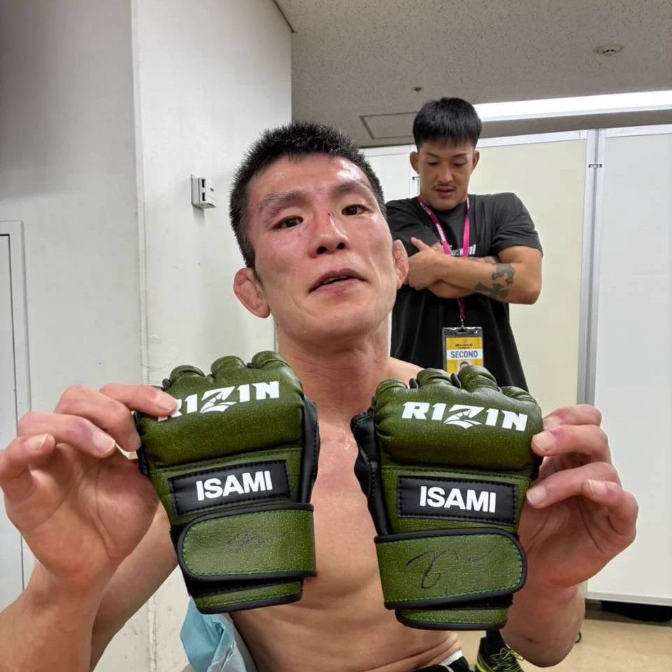 RIZIN FF OFFICIAL on X: 