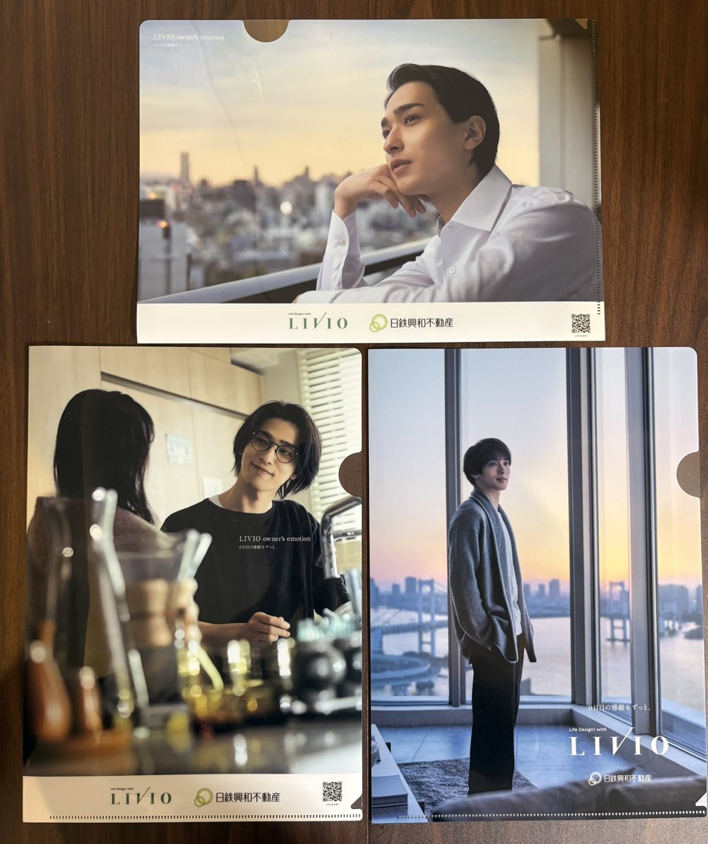 Takanawa_GW_'s tweet photo. ちなみに3種類あります🥰

#横浜流星
#リビオタワー品川 https://t.co/078kkbz5GW