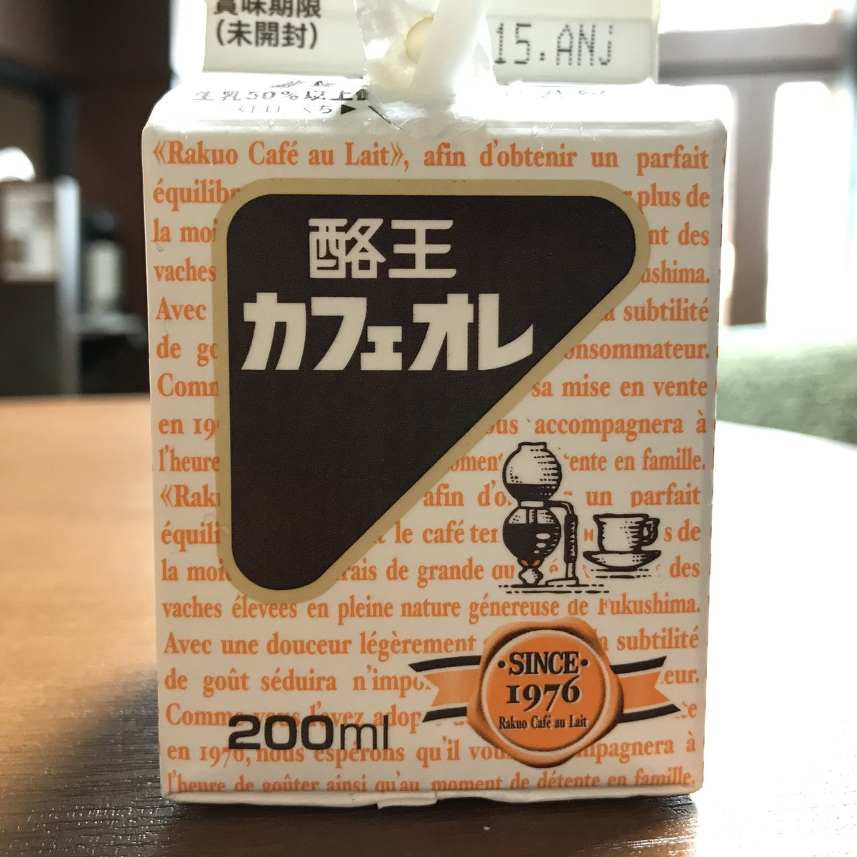 CANDYBOXamebako's tweet photo. 【7年前の今日🏯】
2019年9月7日はライブはなく、福島県の二本松城へ😆
特に大きなエピソードはないけど、「また来年ゆっくり来よう!」って話してたんだよね。
……あれ?🤣
「また来年」が7年後になりました😂
#CANDYBOX https://t.co/deMT1w2AZk