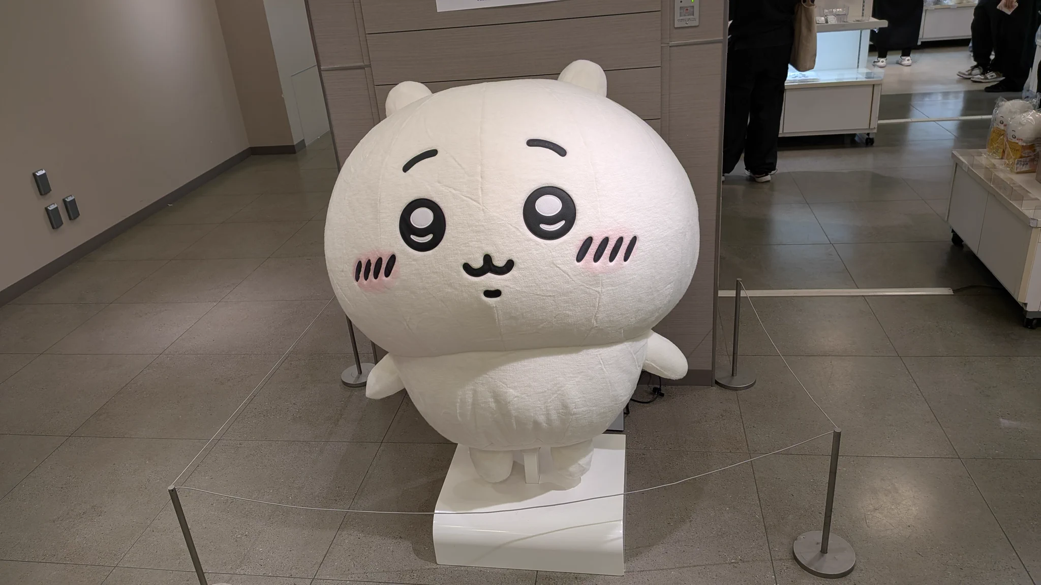 なんてったって、あんず。 on X: 