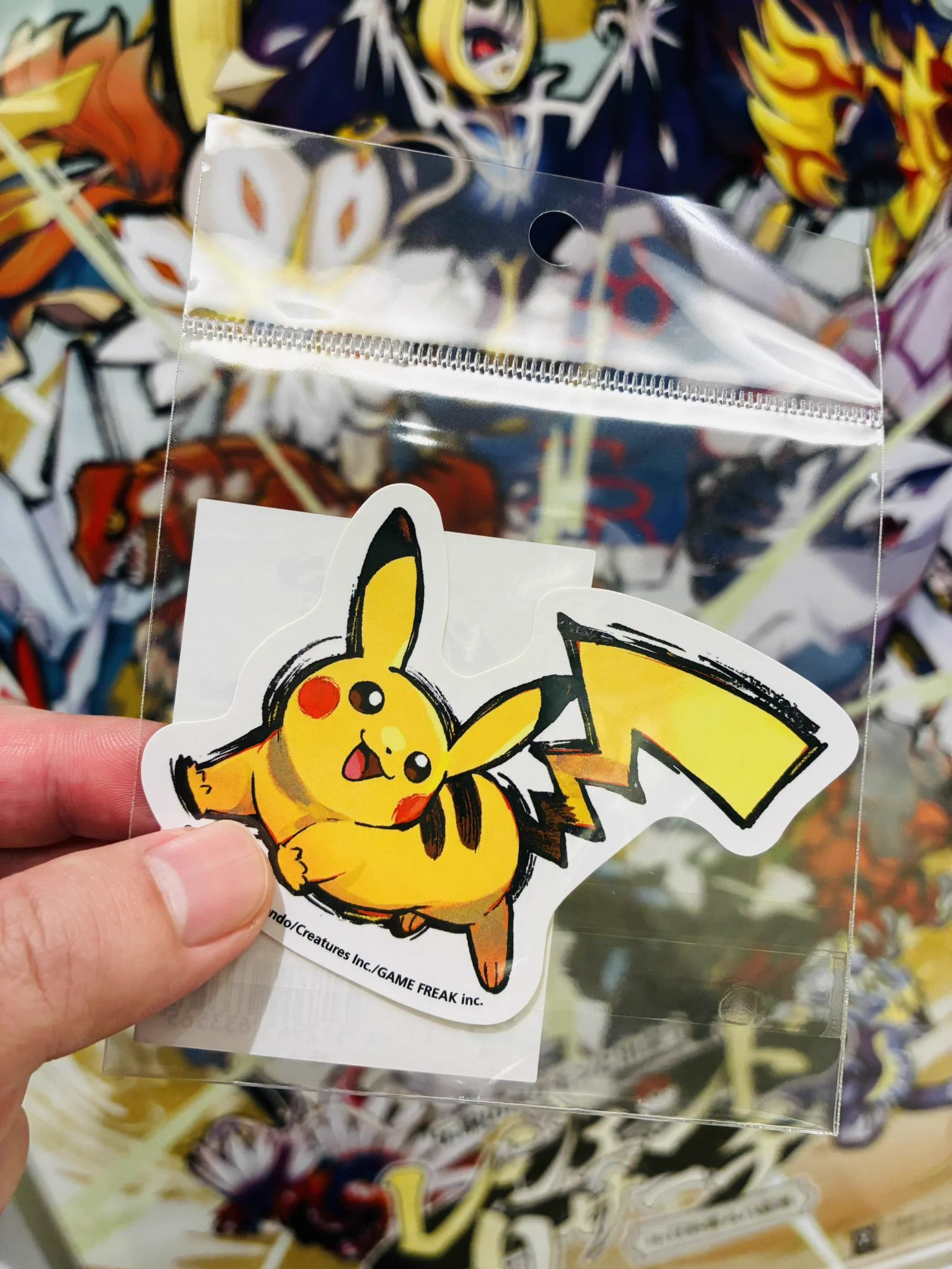 𝙈𝘼𝙎 ⚡︎⚡︎ ポケモントレーナー on X: 