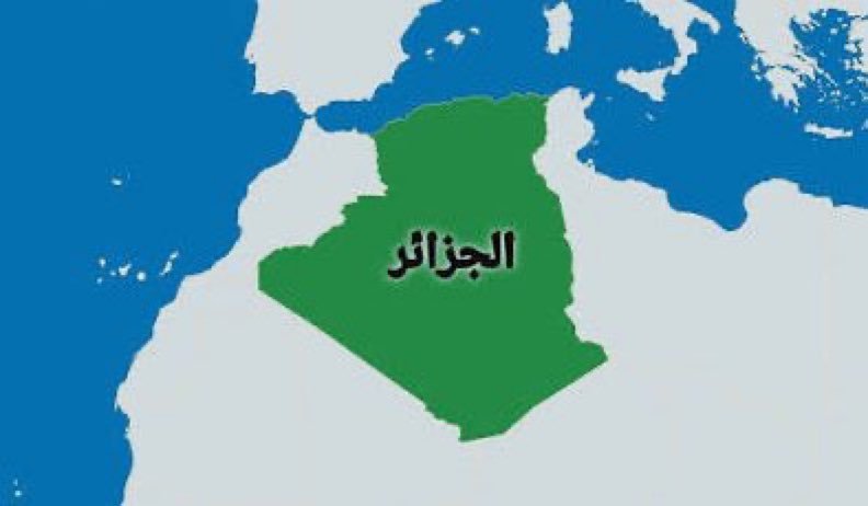 batzssfffzshat's tweet photo. الجزائر ليست مجرد وطن… الجزائر أمٌّ تسكن القلب 🇩🇿
في ترابها وُلدنا، وعلى أرضها كبرنا، ولأجل عزّتها نفتخر ونرفع رؤوسنا

مهما سافرنا، ومهما ابتعدنا، تبقى #الجزائر في القلب والروح
بلادي التي دفع الشهداء أرواحهم من أجل حريتها، ستبقى غالية وعزيزة إلى الأبد

اللهم احفظ 🇩🇿 وأهلها🤲🏻 https://t.co/tUU8voUuun