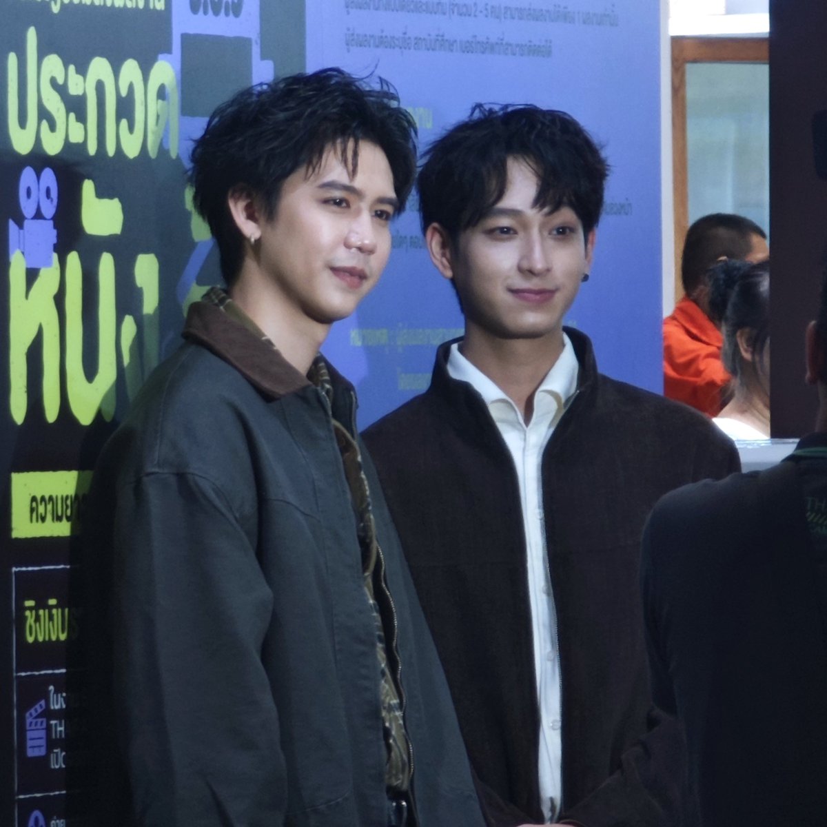 ChimonTrend's tweet photo. เอารูปมาฝากค้าบ🤎💛

SINGCHIMON IN SIAMONSCREEN

#SIAMONSCREEN
#SOS
#สยามออนสกรีน
#กรมส่งเสริมวัฒนธรรม
#กระทรวงวัฒนธรรม https://t.co/dPvCbJ9nYA