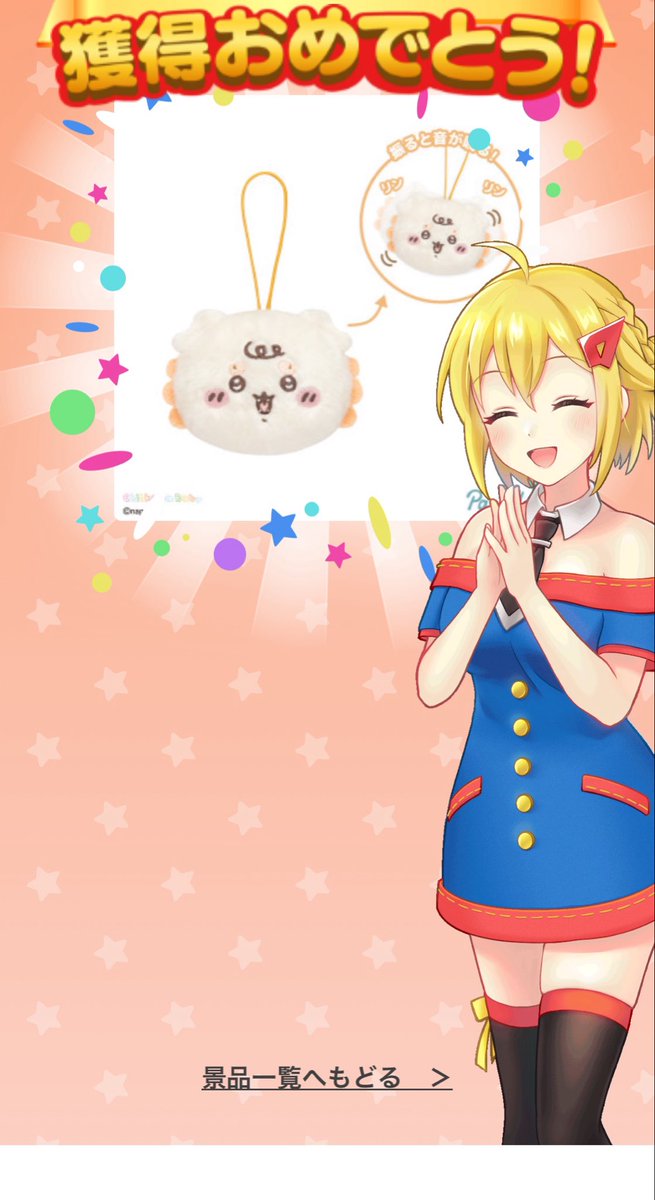 tengen_neiro's tweet photo. 贔屓にしてるオンクレは夜中の時点で枯れてて。
他のとこ見たらあったからやってみた🥹
次女の分ゲット出来た〜😭
まぁまぁいい感じ3手✋✋✋ https://t.co/MrlBSkSLSb