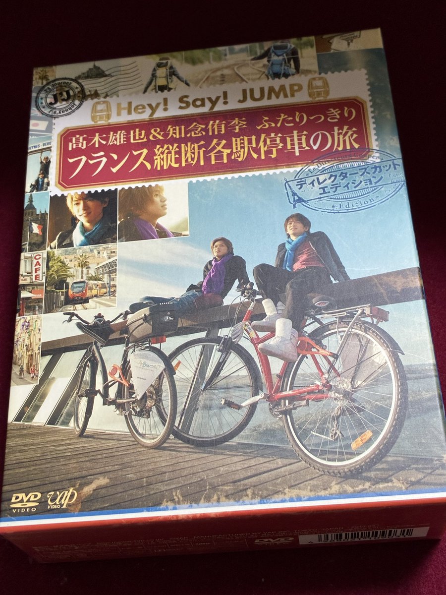 ru_u_un's tweet photo. ワンナイトボヤージュみたらさすがに見たくなったからひっぱり出してきた https://t.co/FqnlaNyNxL