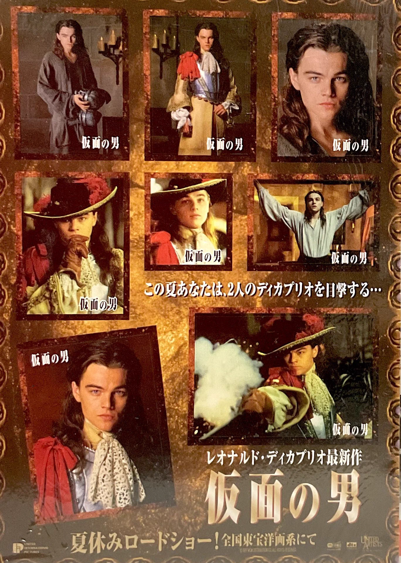 ✝️山田玲子✝️ロックな古本屋ブンケンロックサイド✝️黒服メタラー