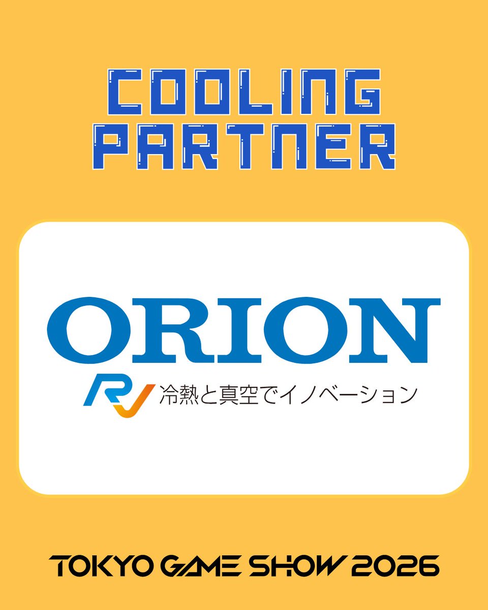 tokyo_game_show's tweet photo. ＼🤝#TGS2026 COOLING PARTNER 決定！／

HOTな東京ゲームショウを快適に楽しめるよう、COOLING PARTNERが決定しました！

⛄️COOLING PARTNER
・赤城乳業
・オリオン機械
・花王
・三協エアテック

各社ならではの取り組みで、TGSを“涼しく”します。お楽しみに！

#東京ゲームショウ30th https://t.co/KYrXHTwp1k