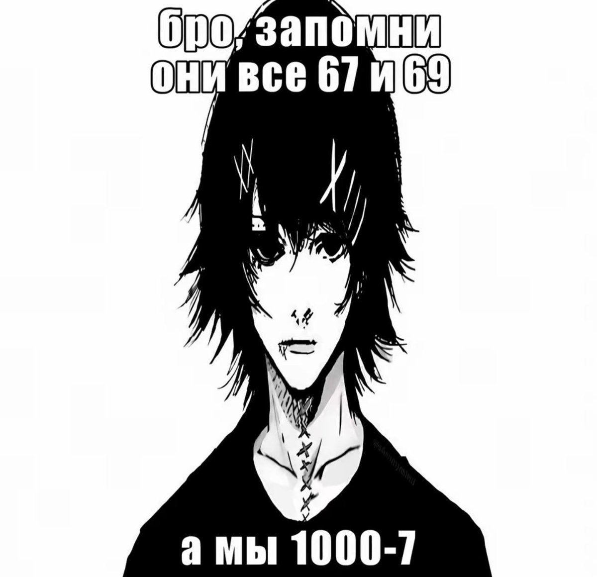 Solomonw9zc's tweet photo. Let’s see what happens if I upload a Russian meme.
#meme #postirony #deadinsade https://t.co/j2TbE7RGYo