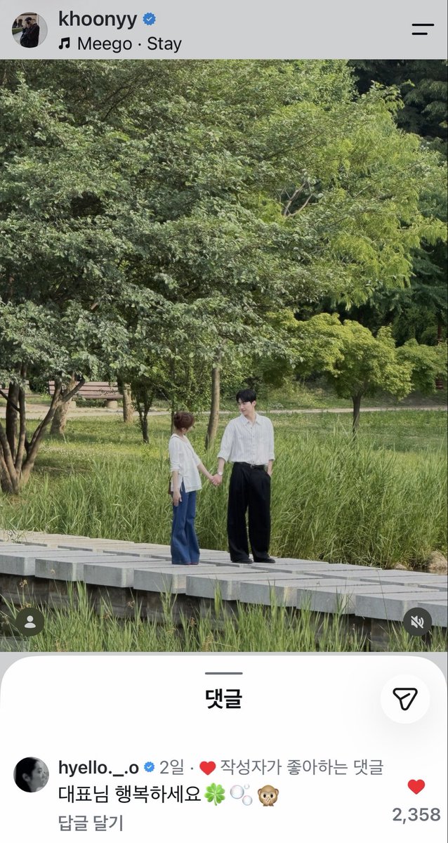 hoonny0523's tweet photo. 이제 진짜 보내줘야 할 거 같다 😭😭
하다 행복해

#MyBiasMyBoss https://t.co/vmoqbxVkYE