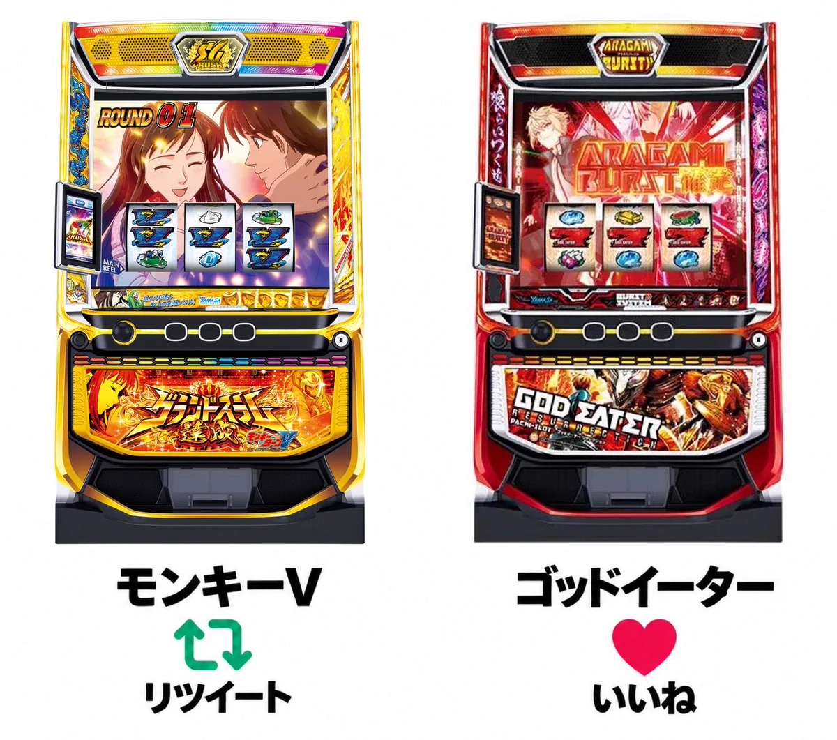 2ちぇ🍒 on X: 