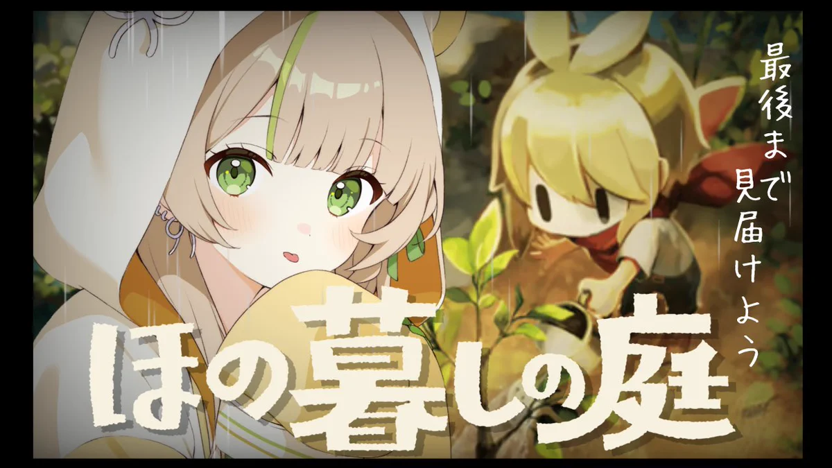 茶々丸ちゃる🧸🍵🥞それスタ💫 on X: 