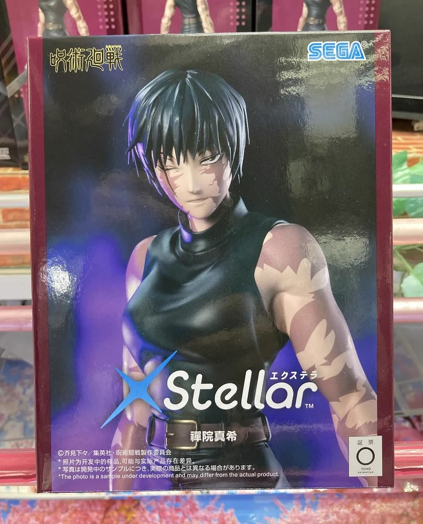 G-stage浜町＠青いピラミッドのゲームセンター🏛️ on X: 