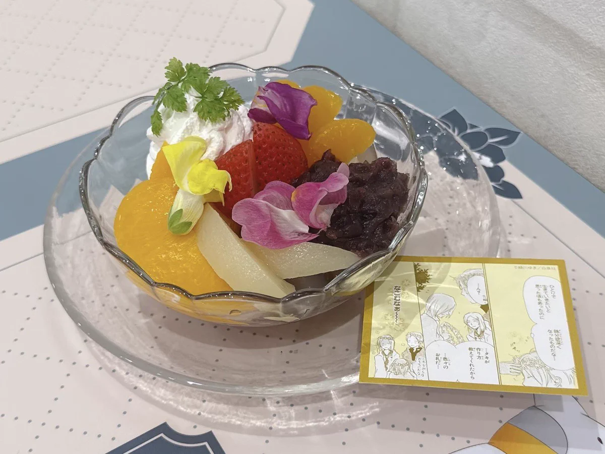 夏目友人帳」コラボレーションカフェ on X: 