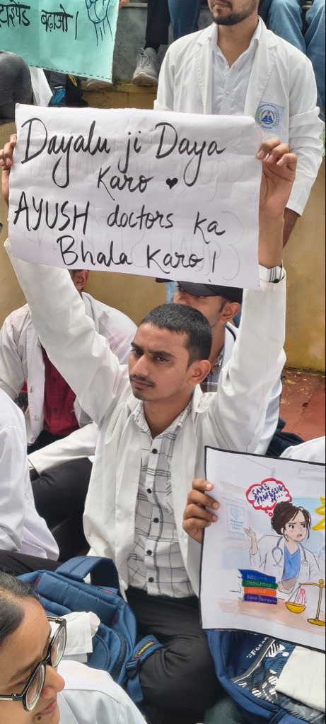 GargiBanka's tweet photo. Hazratganj lucknow
#ayushinterns
#CMofficeUP
#25kforAYUSH
#yogiadityanath
#hikeAYUSHstipened https://t.co/sSc28mWLCB
