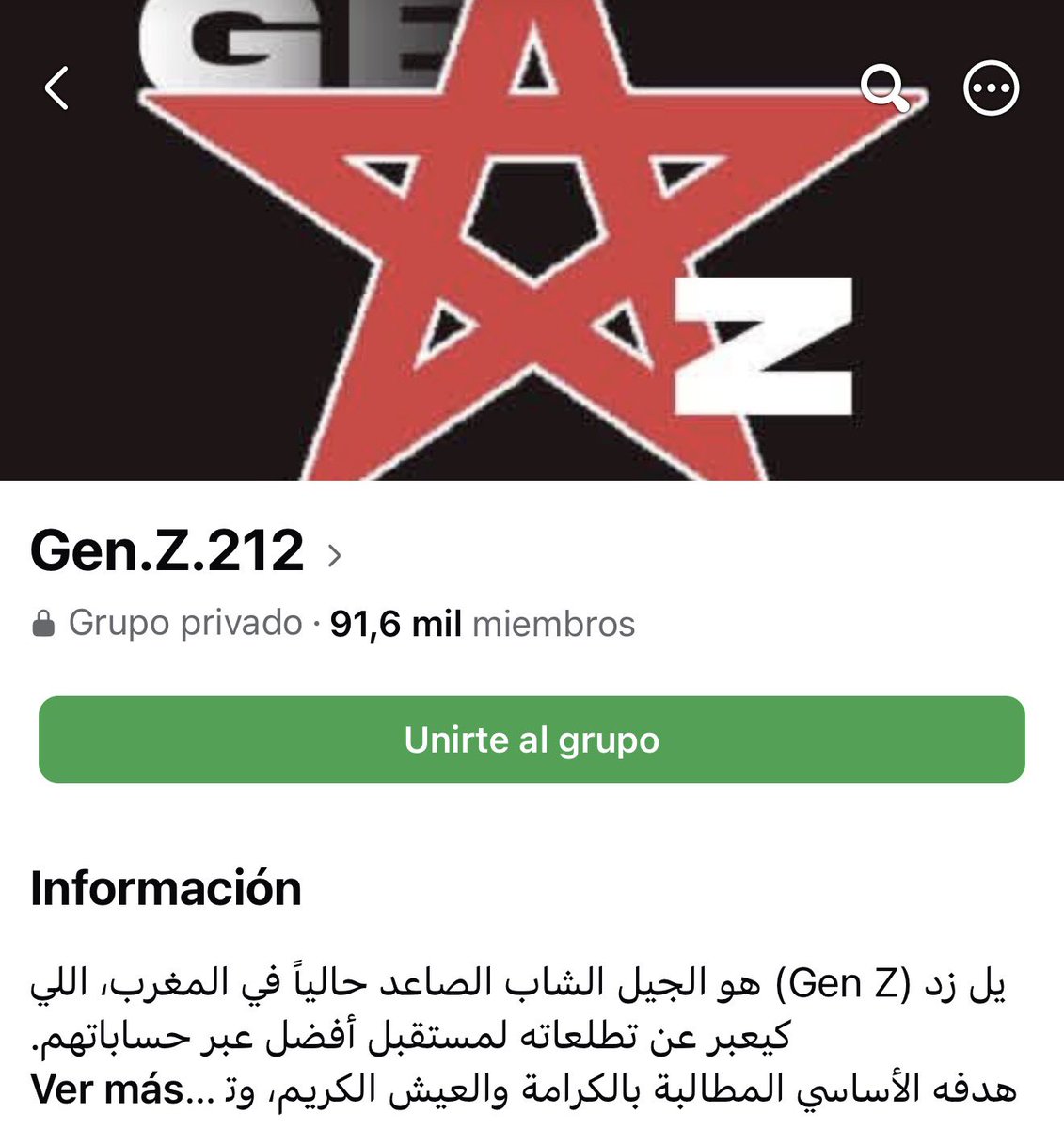 TalebSahara's tweet photo. En el grupo marroquí Gen212, donde hay más de 90.000 personas, se hace un llamado a otra avalancha el día 23 de septiembre. https://t.co/GotYUrEkdm