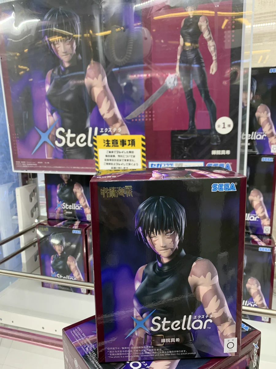 プライズ　フィギュア ㉗ 45個 ゆうぷら 郡山店アミューズ on X: 
