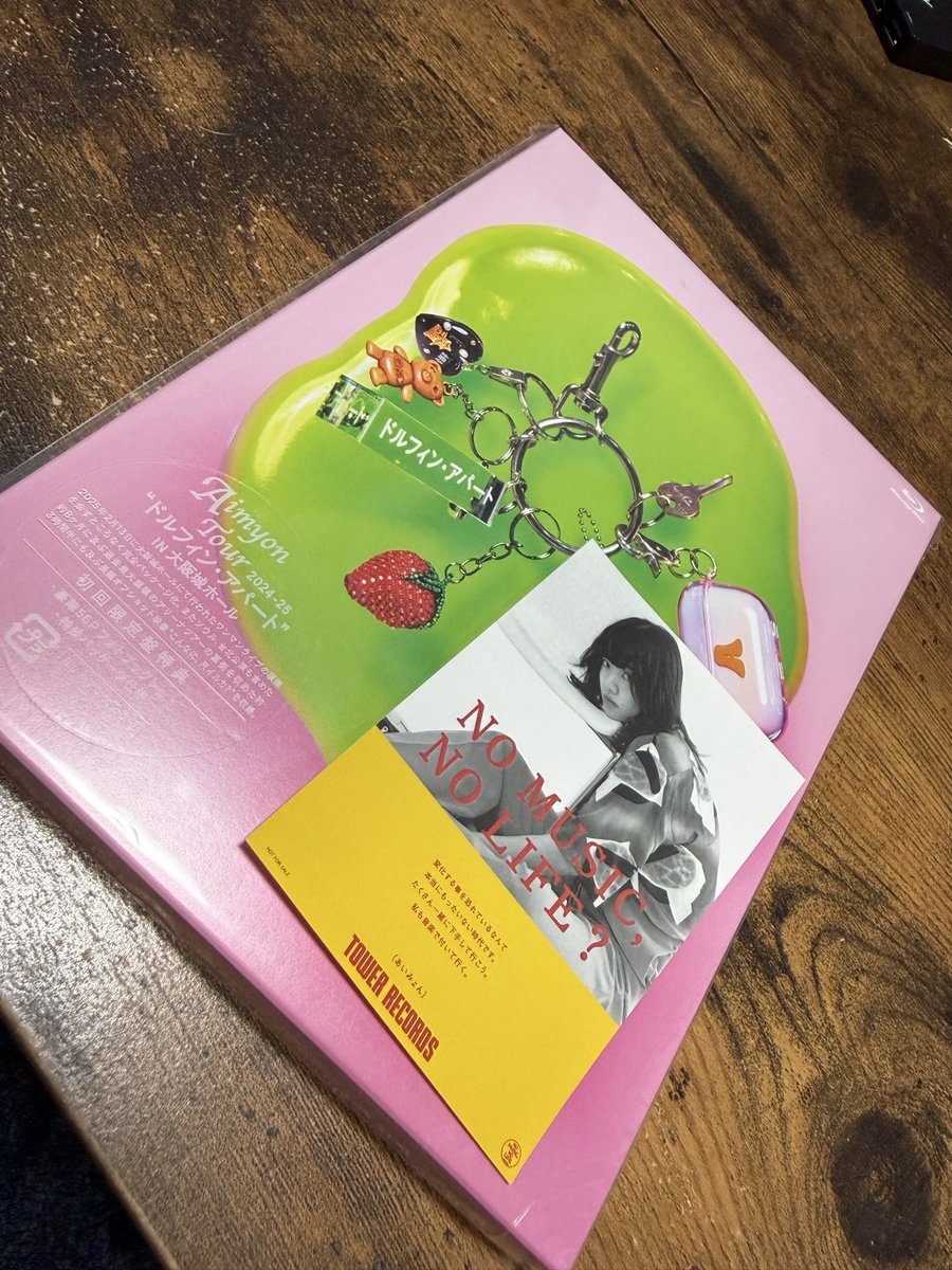 manjiro_aim36's tweet photo. タワレコから届いた！
スマホサイズステッカー
あともう一種類ほしい

#あいみょん
#タワレコオンライン https://t.co/sLIbQ5meIr