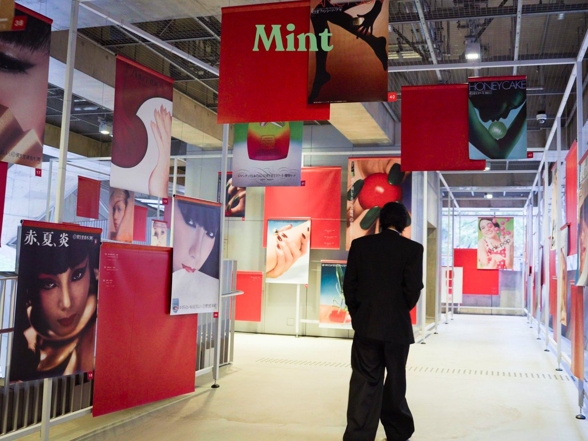 mintmag_th's tweet photo. แฟนๆ ‘รุ่นพี่วิน’ เตรียมรอชม VLOG และคอนเทนต์สุดเอ็กซ์คลูซีฟจาก Mint กันได้เร็วๆ นี้ กดติดตามกันไว้เลย!💚

#JourneywithWIN 
#ShiseidoUltimune 
#FastSlowFree  
#ShiseidoThailand 
#winmetawin 
#MintMagTH https://t.co/xKXWimLjpy
