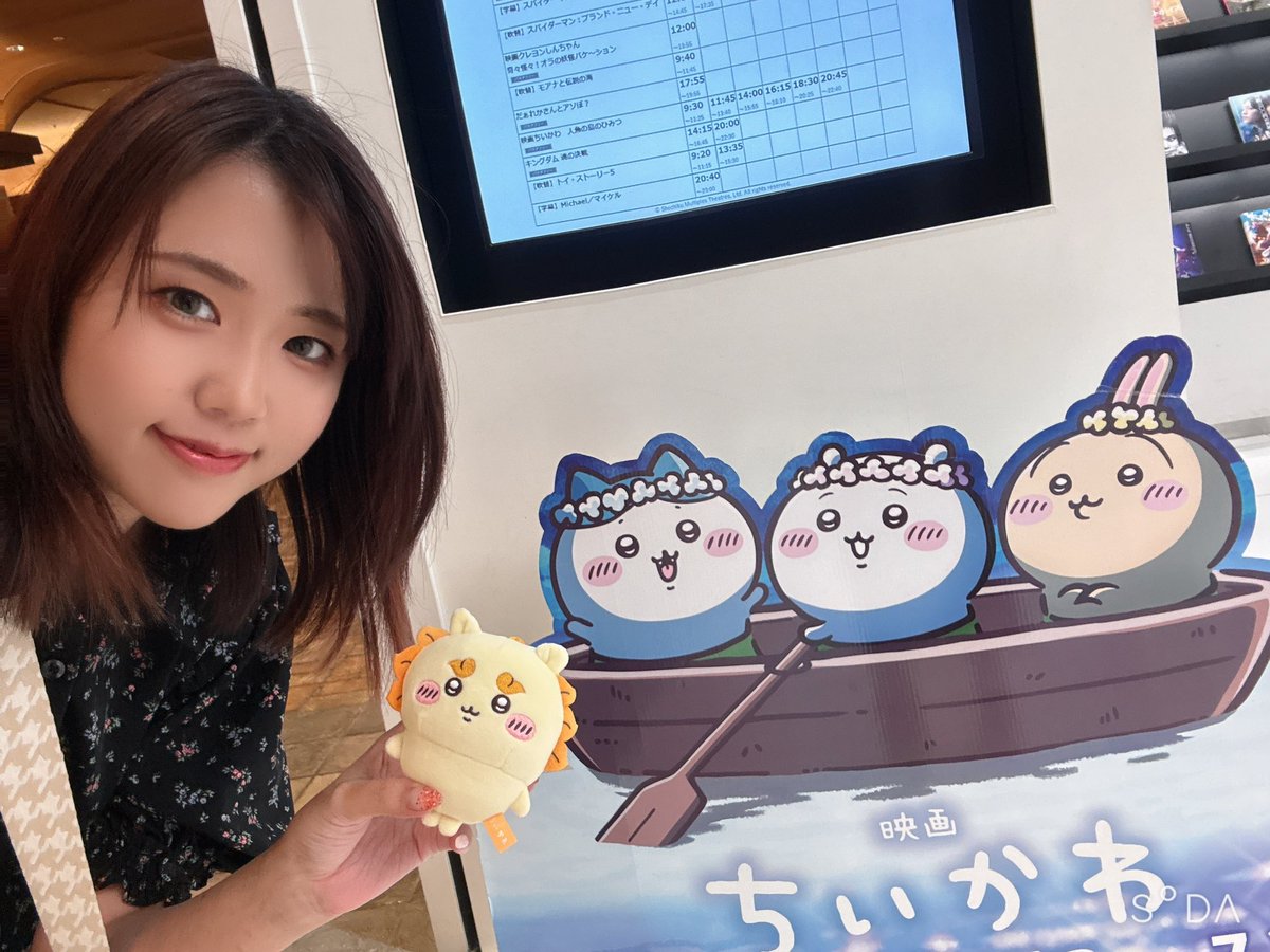 satomi_mnmn's tweet photo. また映画見てごきげん͈ᴖ ̫ᴖ ͈
このボートに乗ってるビジュまんまるでバブみがあってほんとに可愛い💓 https://t.co/m1a9QCJlg0