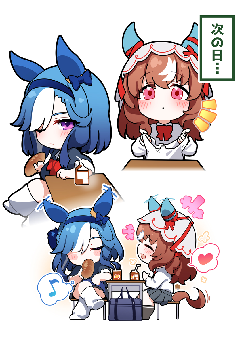 awofujiiro's tweet photo. お昼ごはん
アドマイヤグルーヴとスティルインラブ
#ウマ娘

おさいけです https://t.co/WIo23oEw4p