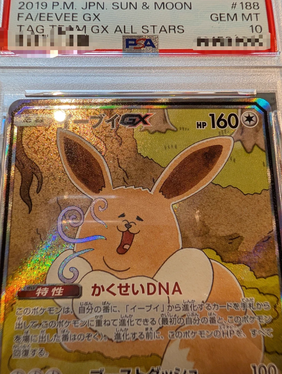ひかるハルマサ on X: 