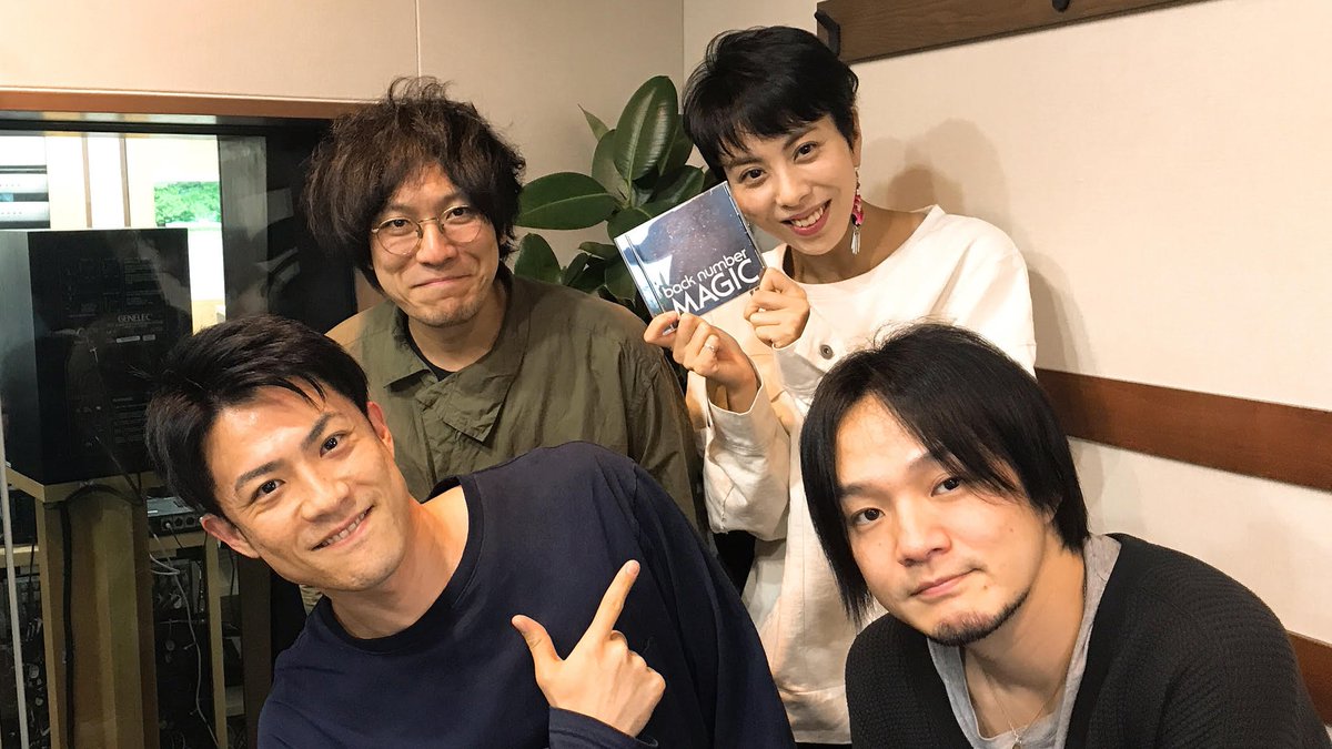 backnumber_inff's tweet photo. back numberが選ぶ！
聴いたら涙が出る洋楽

清水依与吏
P!nk「So What」
⇒強がっている感じが泣ける。

栗原寿
Take That「Beautiful World」
⇒メロディと演奏と声が心にしみてくる。

小島和也
The Beatles「Eleanor Rigby」
⇒中学の授業で和訳して深く入っていった曲。

出典：TFM 2019.03.26 https://t.co/CKYhdQh9PP