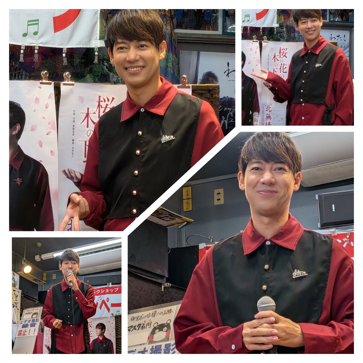 SEjQrTcj5OVkjAb's tweet photo. @matsuzaka_1021 #ミュージックジョブダンさん
半年ぶりですね～🎶
今日は9月とは思えない
肌寒い気温でしたが、
店内は熱い熱気と声援で❗
大賑わいのCP🎤でした😅
ゆうき君もタジタジ💦
お疲れ様でした🤗
今夜から米沢へ🚄
移動とのこと✨
気をつけ行ってらっしゃい❣️
#北無情♪
#松阪ゆうき https://t.co/oKyzuQNyee