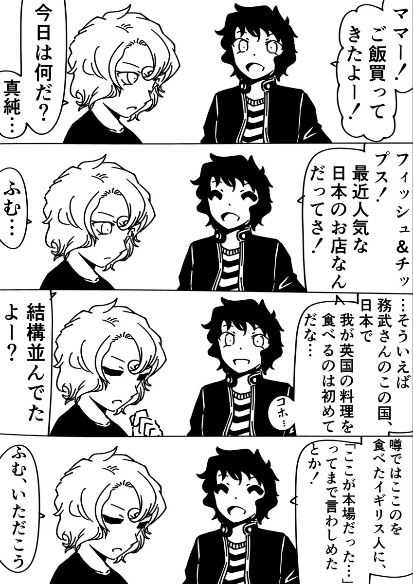 R君 (@Rkun_pixiv) / X