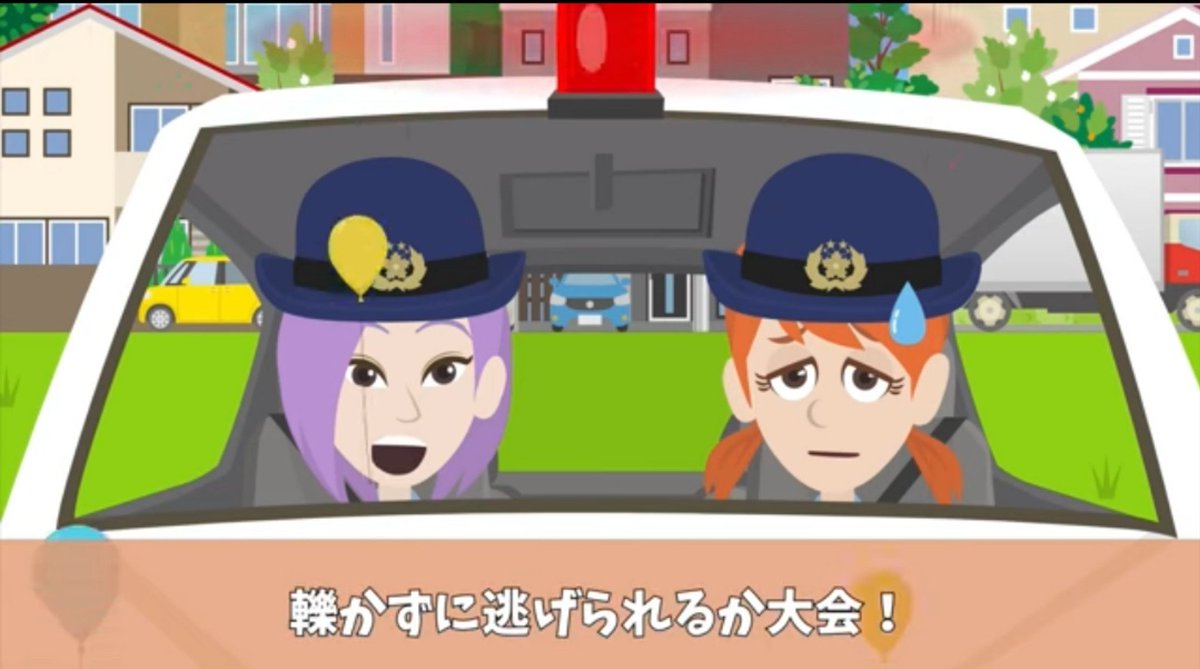 RuukorinV's tweet photo. @yukkumachannel ゆっくまーもこれにチャレンジしてほしいなあ

(｡● 〜 ●｡)ノ https://t.co/nrolcTJTf1