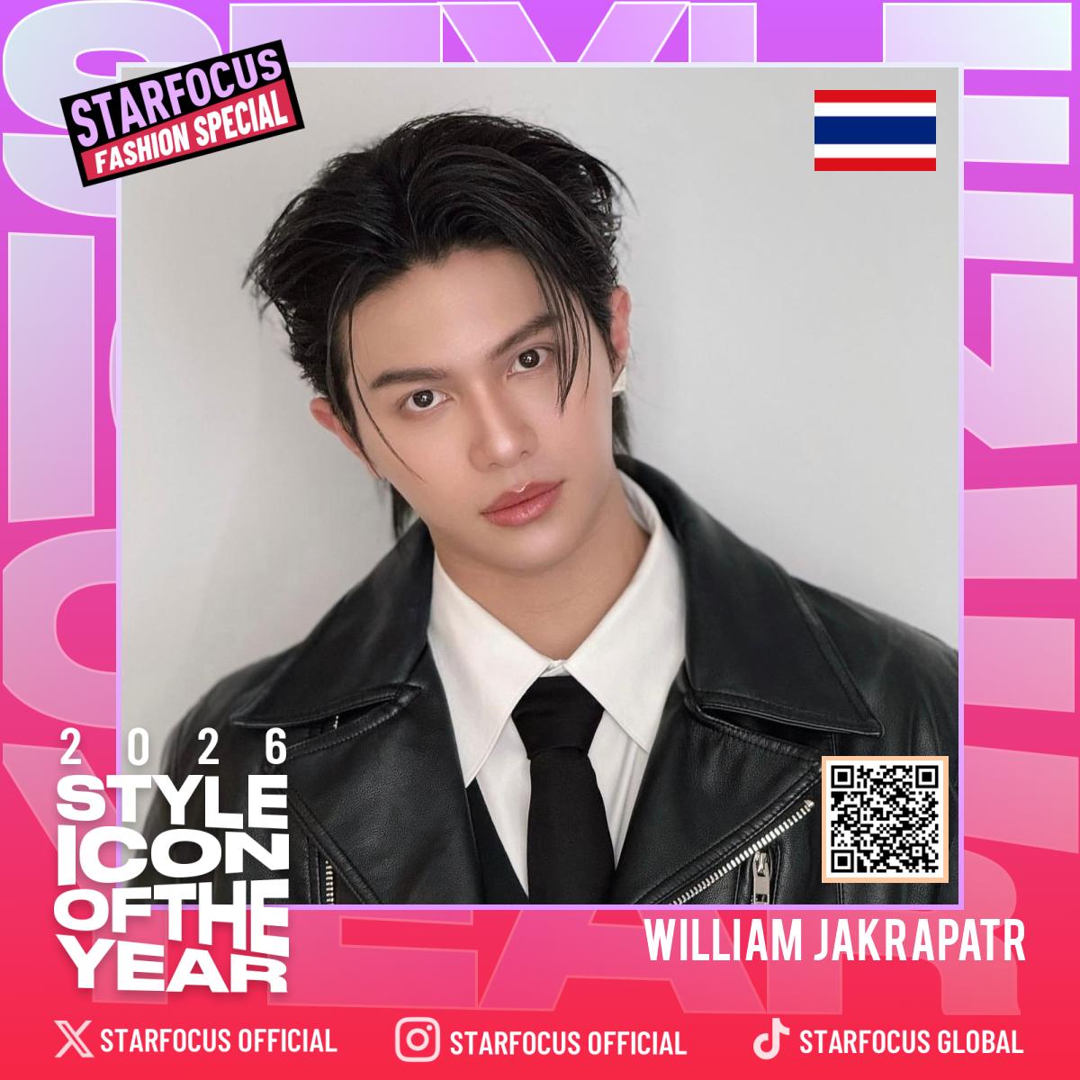 starfocusglobal's tweet photo. ✨ STARFOCUS FASHION SPECIAL✨

🎉Congrats William Jakrapatr - Top 100 Nominees for 2026 STYLE ICON OF THE YEAR!

Let your favorite artist shine across the world's fashion cities.

🔗https://t.co/h0oGeG7vZp
📆09.11 - 09.28 (BKK) 

#williamjkp 
@WestieBestiePR @WEofficialTH https://t.co/6RJ8nyrHhZ