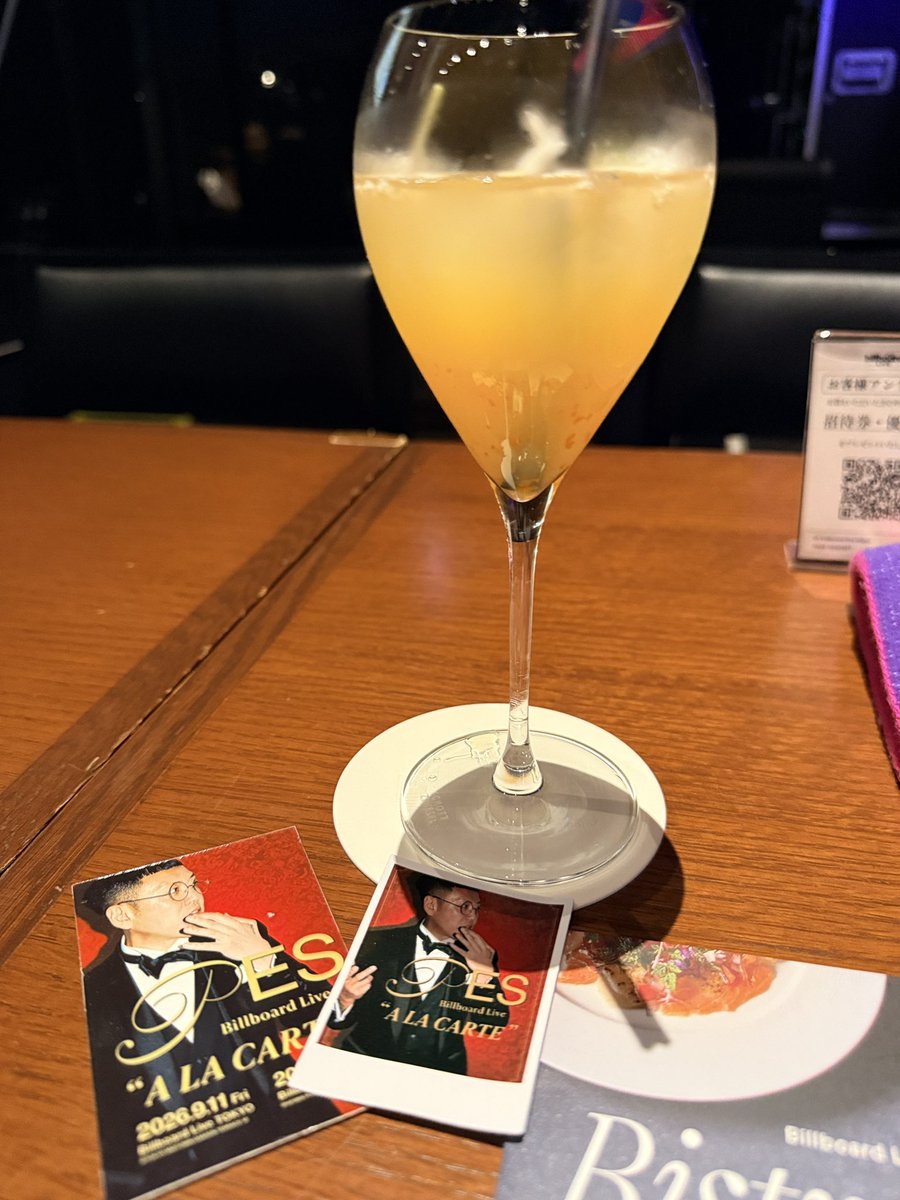 maik3190's tweet photo. 限定カクテル🍸💕
#PES
#ALACARTE https://t.co/pvRmNiSalr
