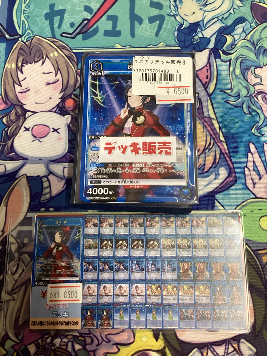 トレカチャンピオン名駅店 on X: 