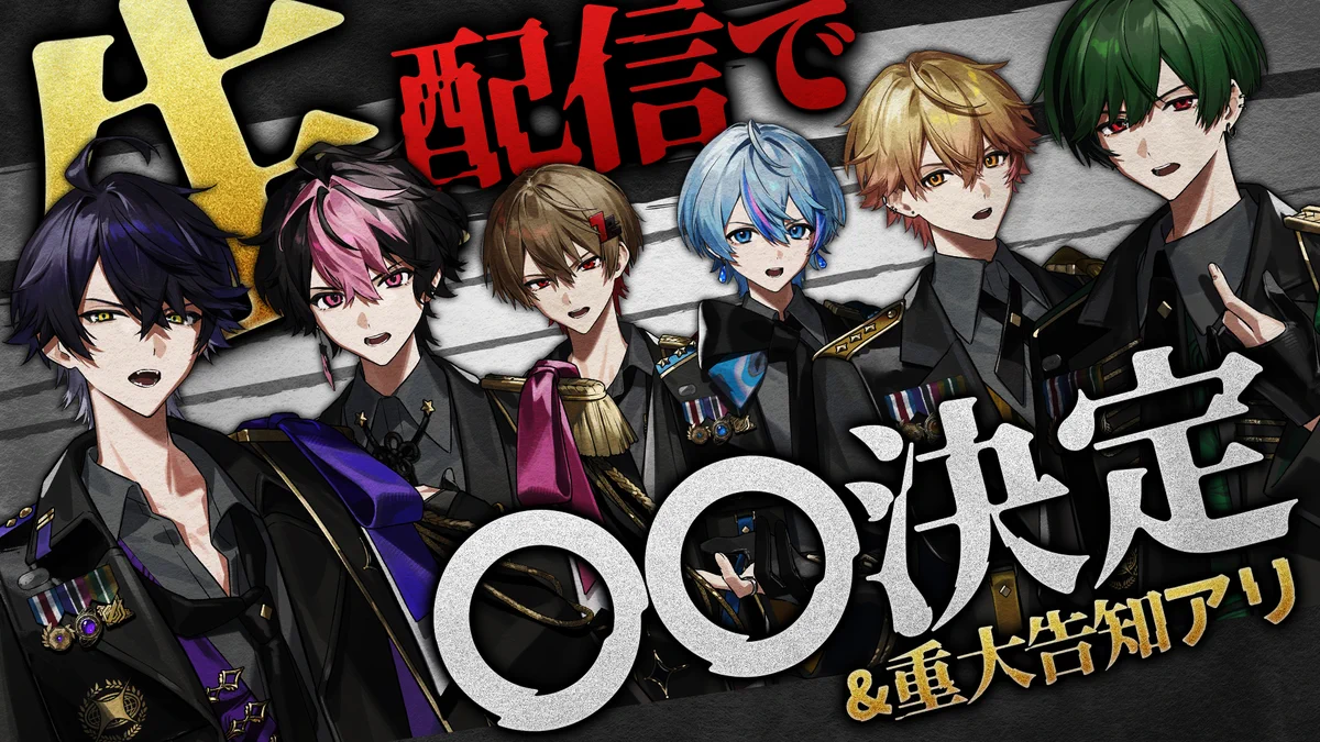 シクフォニ🎼 on X: 