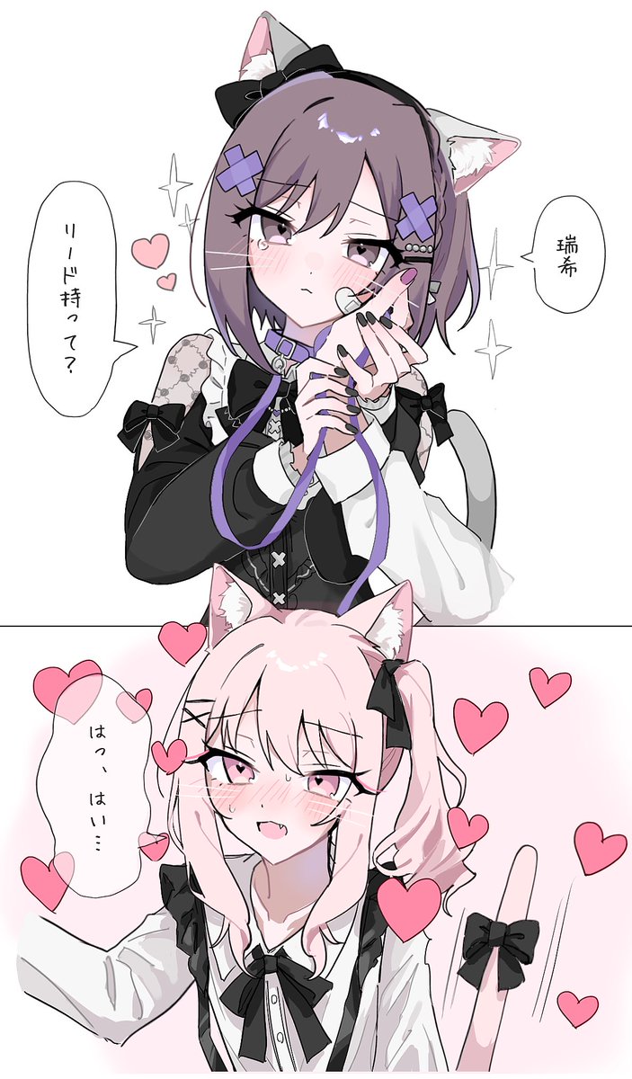 _otst's tweet photo. 「もう嫌だ」って離れられないよね🎨🎀 https://t.co/nHCg40uD2A