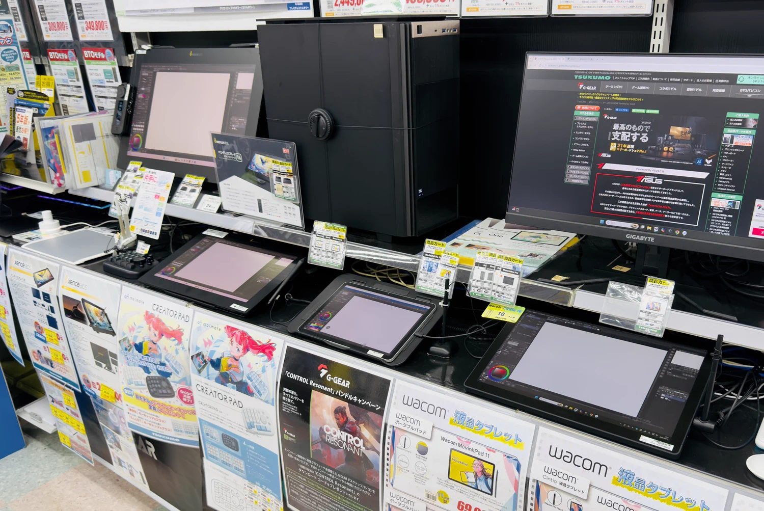 ツクモパソコン本店 on X: 