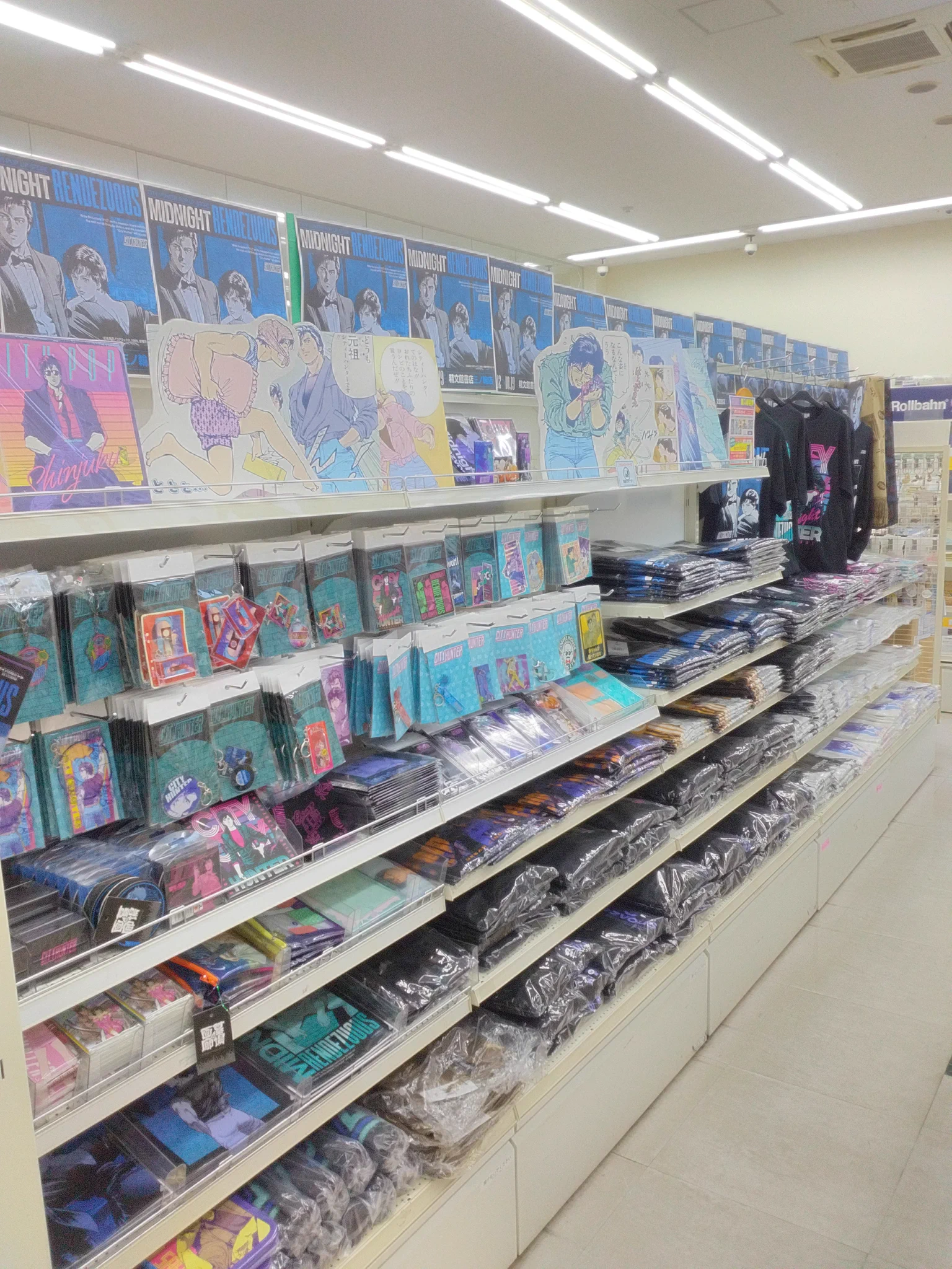 精文館書店三ノ輪店 on X: 