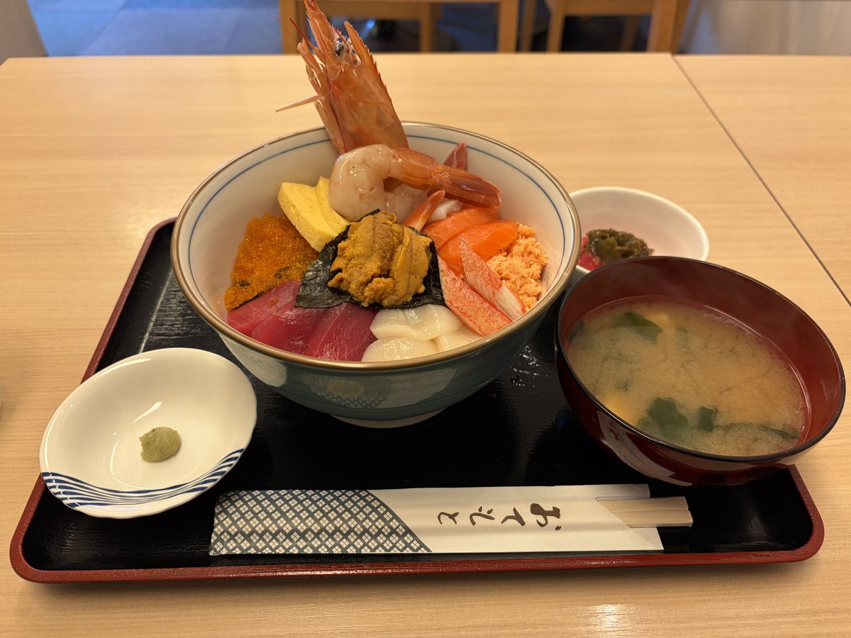 MijinkoBone's tweet photo. ずんだ摂取ソロ旅 https://t.co/UIOVcnYB7B