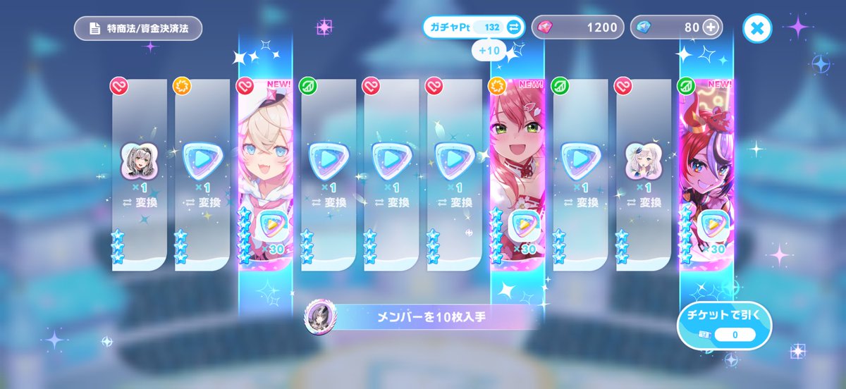 surei1808's tweet photo. おおぉぉ？？ #ホロドリ https://t.co/4tuF7lZ3Hl