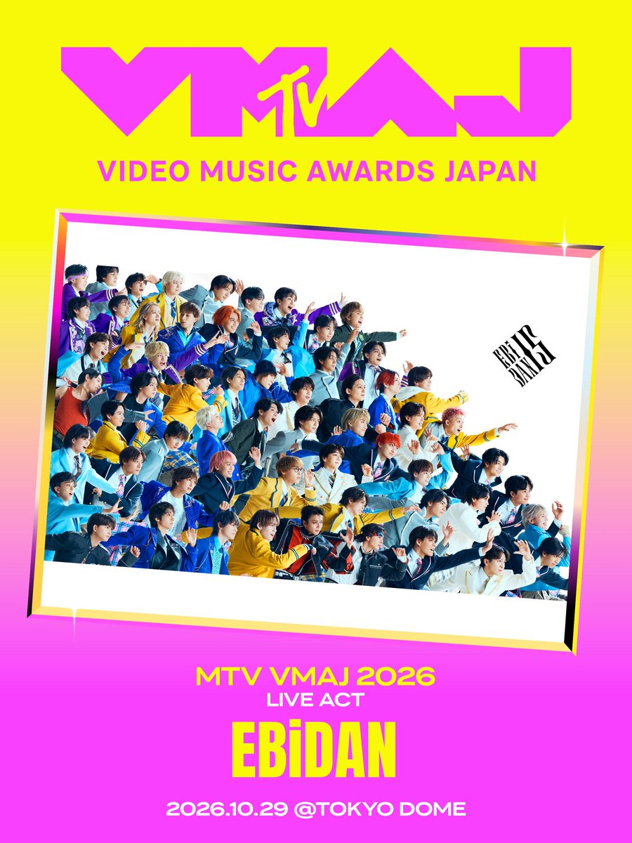 natalie_mu's tweet photo. EBiDAN「MTV VMAJ」東京ドーム公演に登場
リバイバルヒットが話題のORANGE RANGEも
https://t.co/T4zkO4wpWZ

#VMAJ2026 https://t.co/lxyItlVzuV