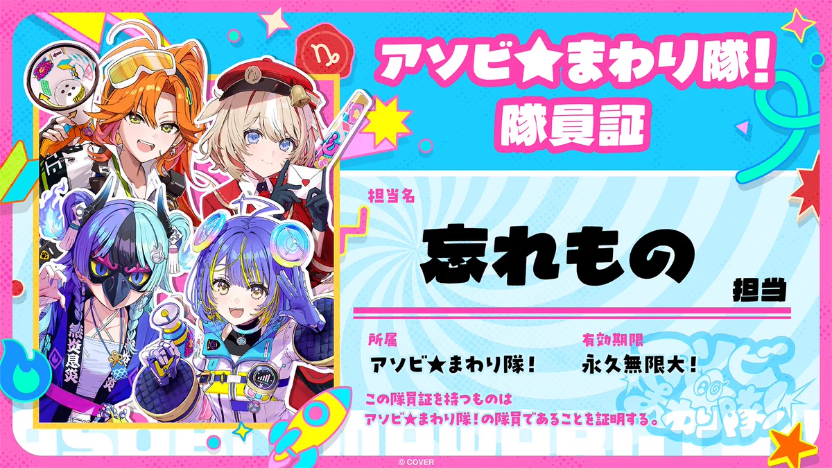 緜/wata🖼️初画集「VivA! 緜/wata Art Works」🎀 (@wttn3tpkt) / X