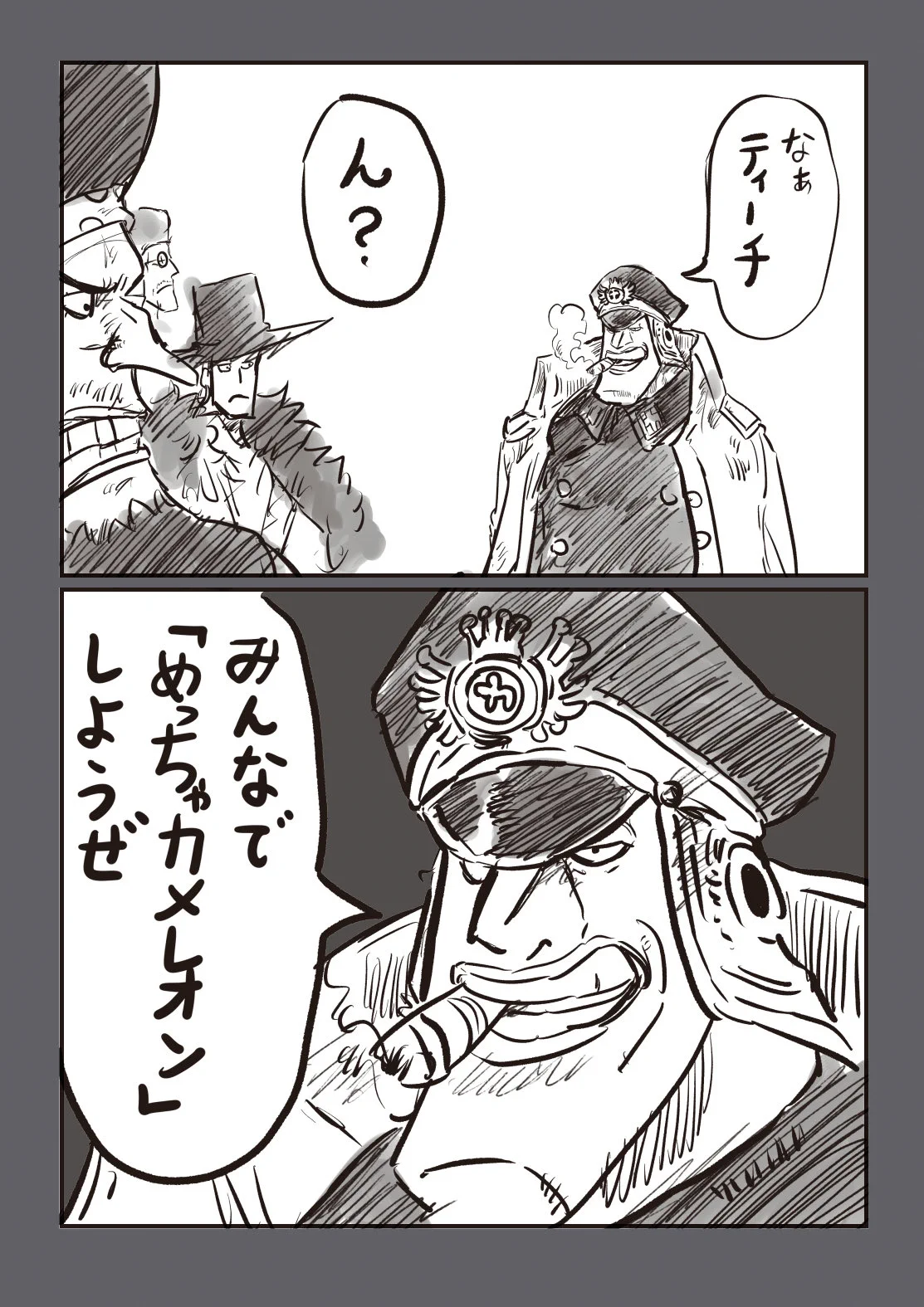Reposts by おぐっさん (@oooooogu24) / X