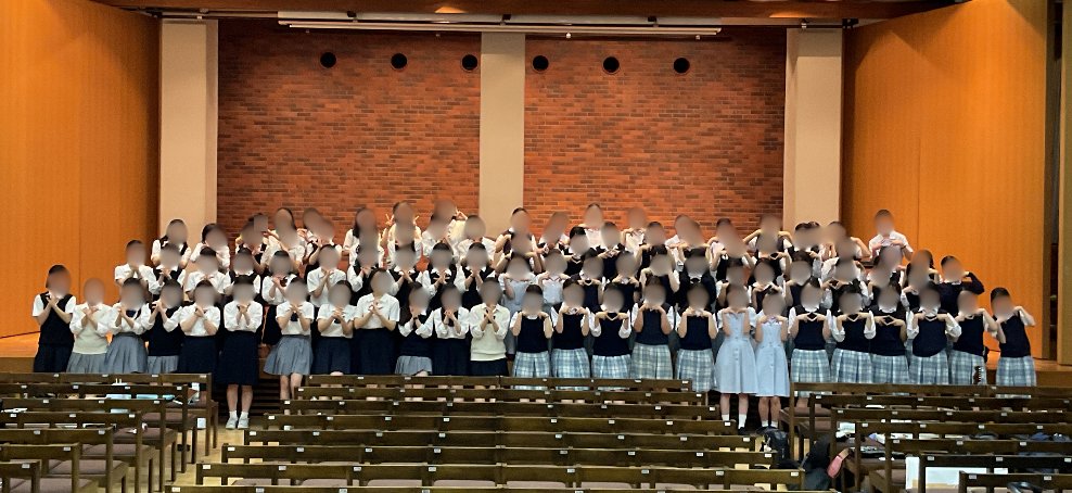 FriendsSchoolJP's tweet photo. 軽音楽部は、頌栄女子学院SFCさんと対バン形式の交流会をおこないました。お互いの演奏を聴き合ったり学校生活や音楽について語り合うなど、生徒たちにとって貴重な交流の機会となりました。 頌栄女子学院SFCの皆さん、素敵な演奏と楽しい時間をありがとうございました！（大豆亭きな粉） https://t.co/WvTkcRnPLd