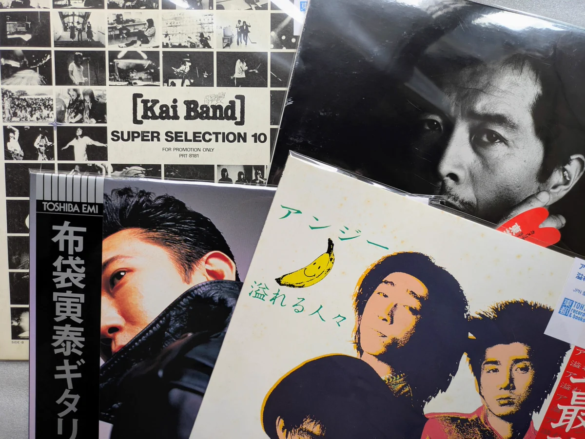 TOHTO records & books ホキテツヤ on X: 