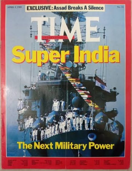 INCKerala's tweet photo. India of the 80s
#WithTheTrend https://t.co/flucudW3zS