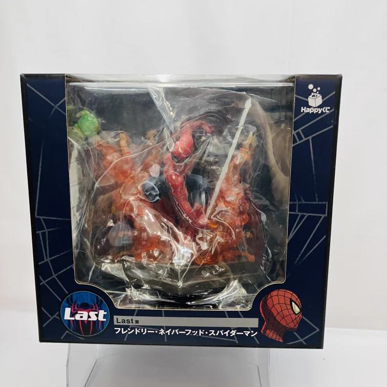 Happyくじ ラスト賞 フレンドリー・ネイバーフッド・スパイダーマン お宝創庫イオンタウン刈谷店 on X: 