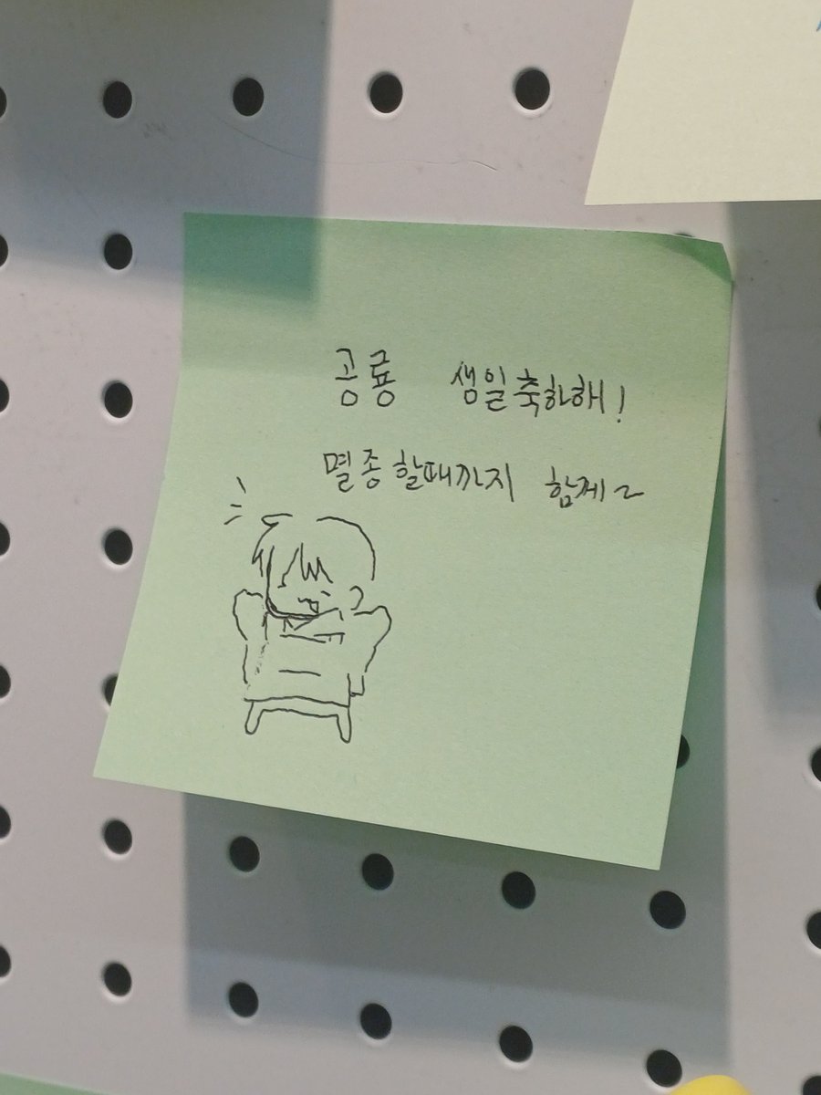 engbaechu's tweet photo. #오늘은_공룡이가_주인공
너무 귀여운 카페 https://t.co/Ffma03d7iK