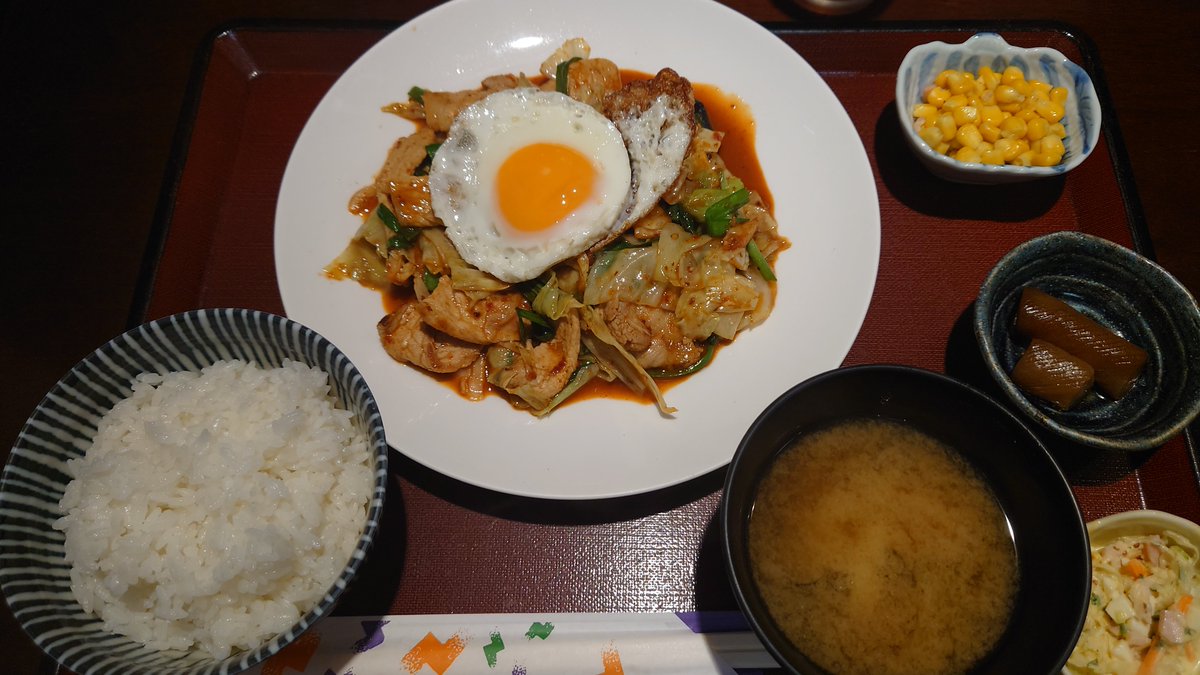 JacoPas57's tweet photo. ひこち、美味しい https://t.co/GvGoicgDSX