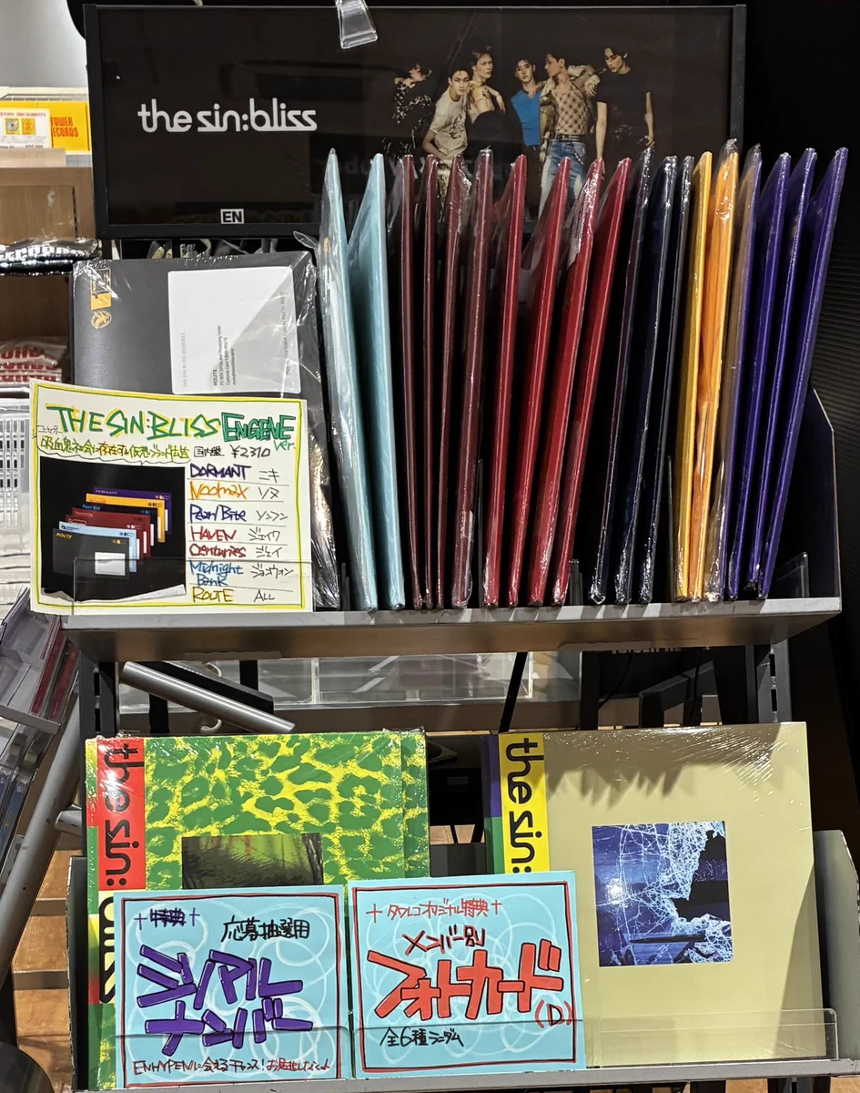 タワーレコード アミュプラザ博多店 on X: 
